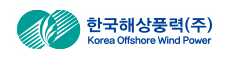 Korea Offshore Wind Power