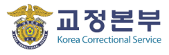 KOREA Correvtional Service