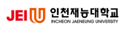 INCHEON JAENEUNG UNIVERSITY