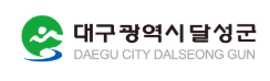 DAEGU CITY DAL SEONG GUN