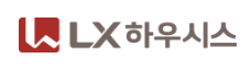 LX Hausys